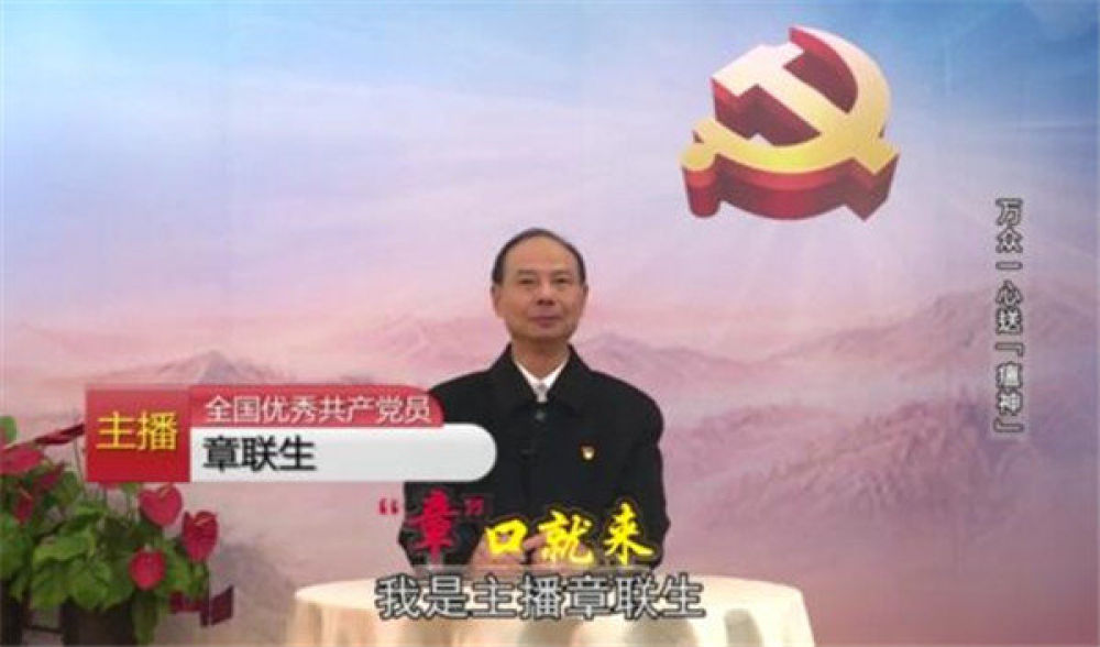 共同戰(zhàn)“疫”，龍巖人大代表在行動(dòng)