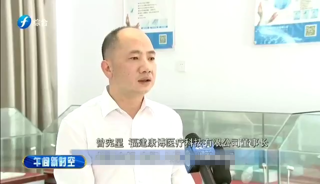 長汀:走綠色發(fā)展之路 推動縣域經(jīng)濟發(fā)展